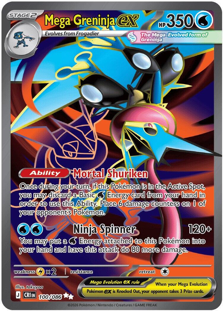 Mega Greninja ex (100/086) – Mega Evolution: Chaos Rising - Authentic Card