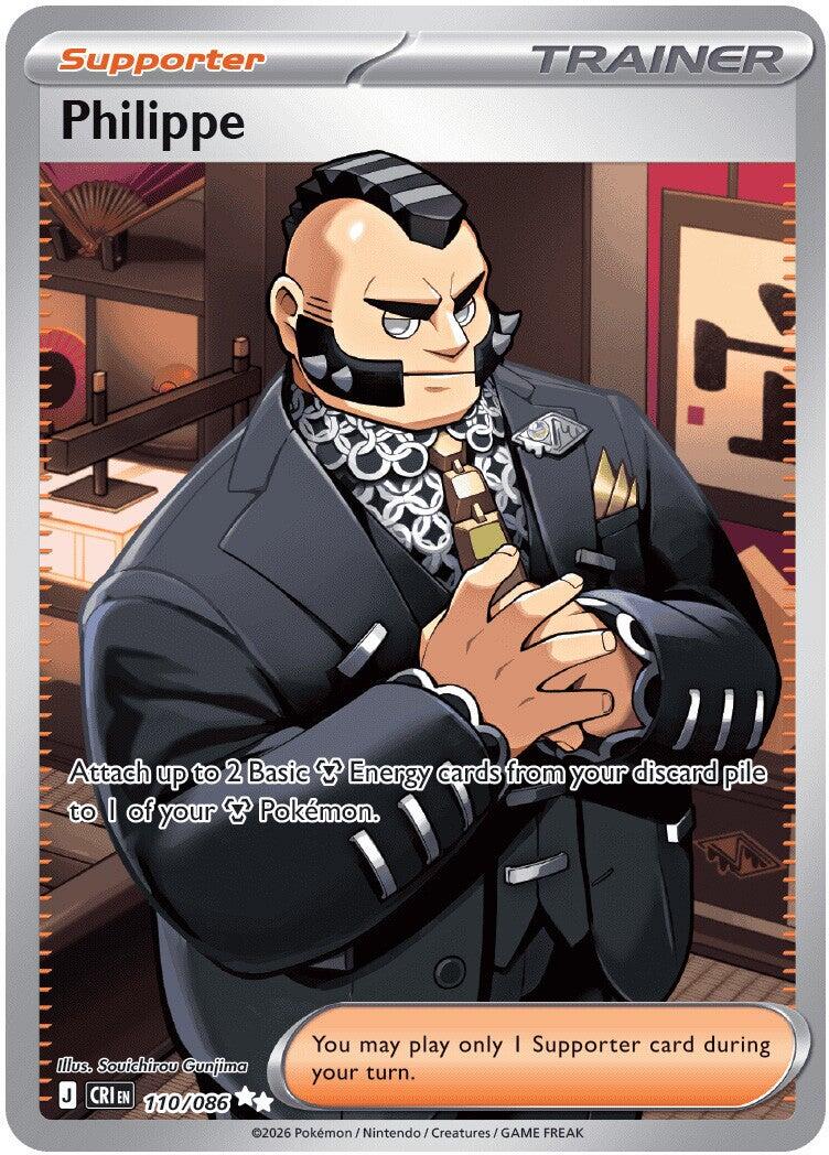 Philippe (110/086) – Mega Evolution: Chaos Rising – Buy Now