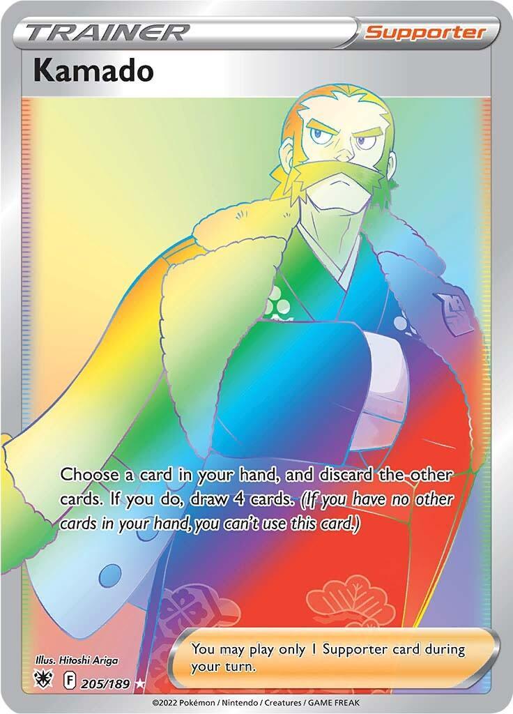 Kamado (205/189) – Sword & Shield: Astral Radiance – For Sale