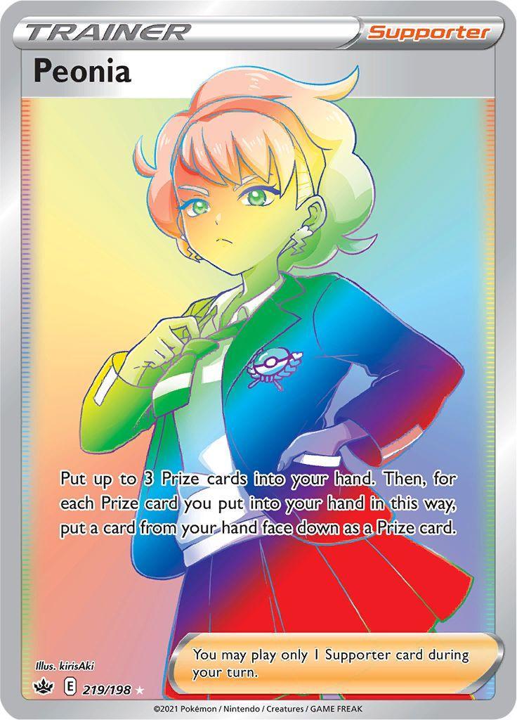 Peonia (219/198) – Sword & Shield: Chilling Reign - In Stock Now