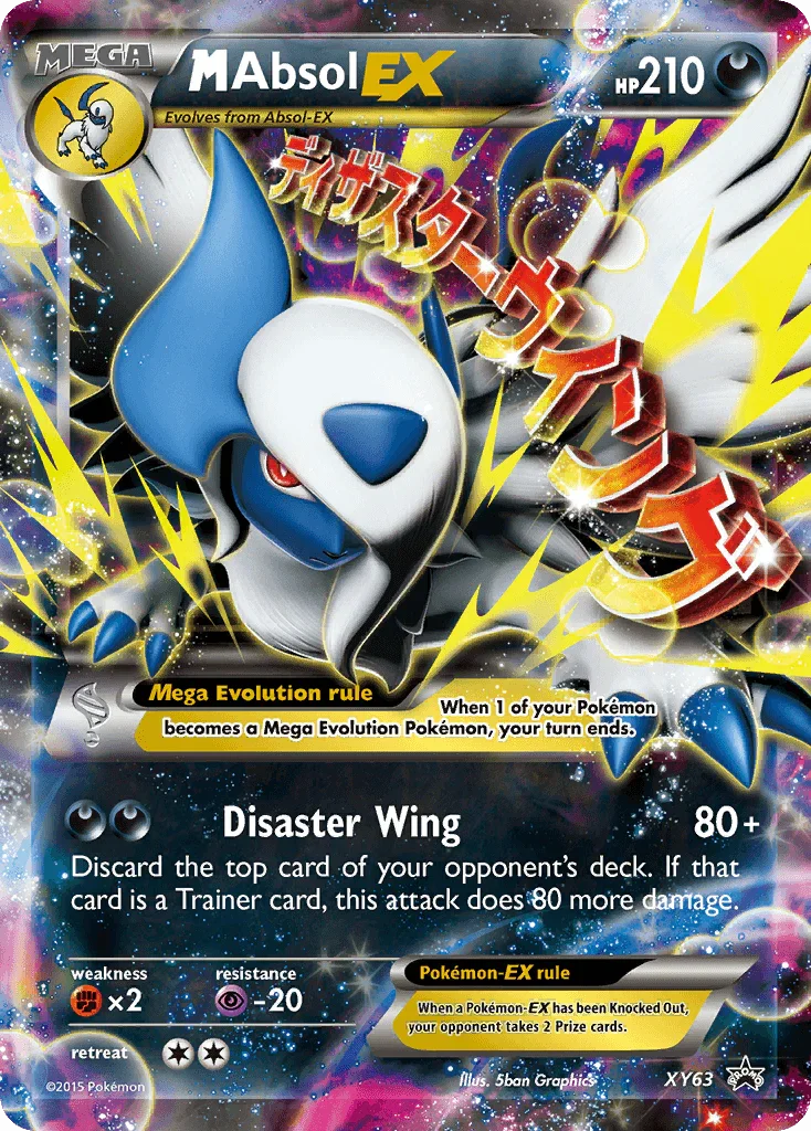 M Absol EX (XY63) – XY: Black Star Promos | Order Now