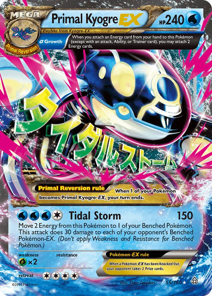 Primal Kyogre EX (55/160) – XY: Primal Clash - Authentic Card
