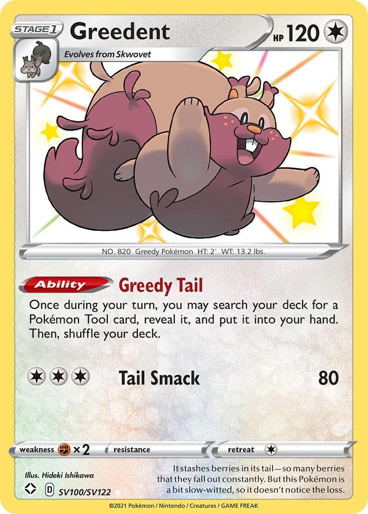 Greedent (SV100/SV122) – Sword & Shield: Shining Fates – For Sale