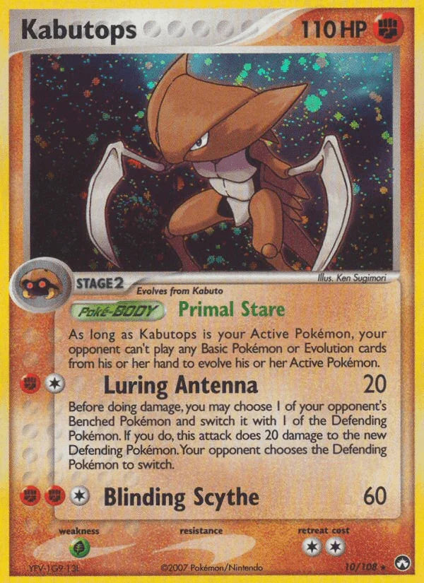 Kabutops (10/108) – EX: Power Keepers – For Sale
