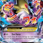 M Alakazam EX (26/124) – XY: Fates Collide | Buy Online