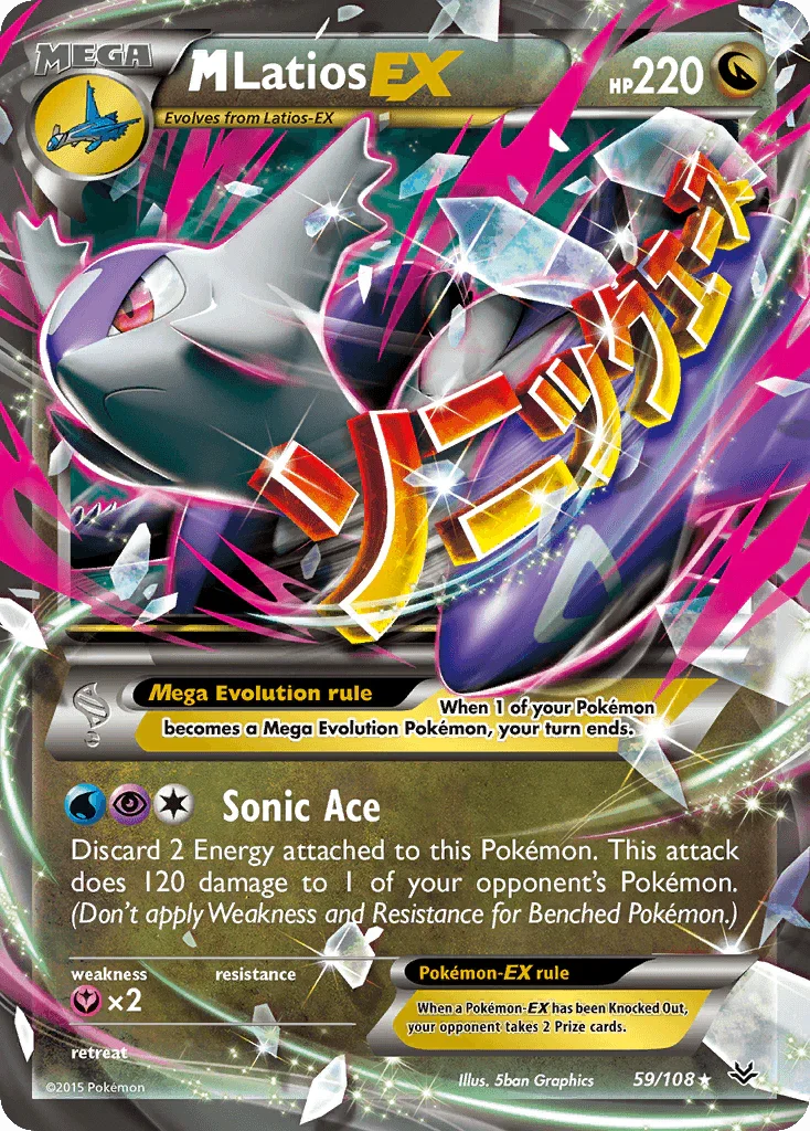 M Latios EX (59/108) – XY: Roaring Skies | Fast Shipping