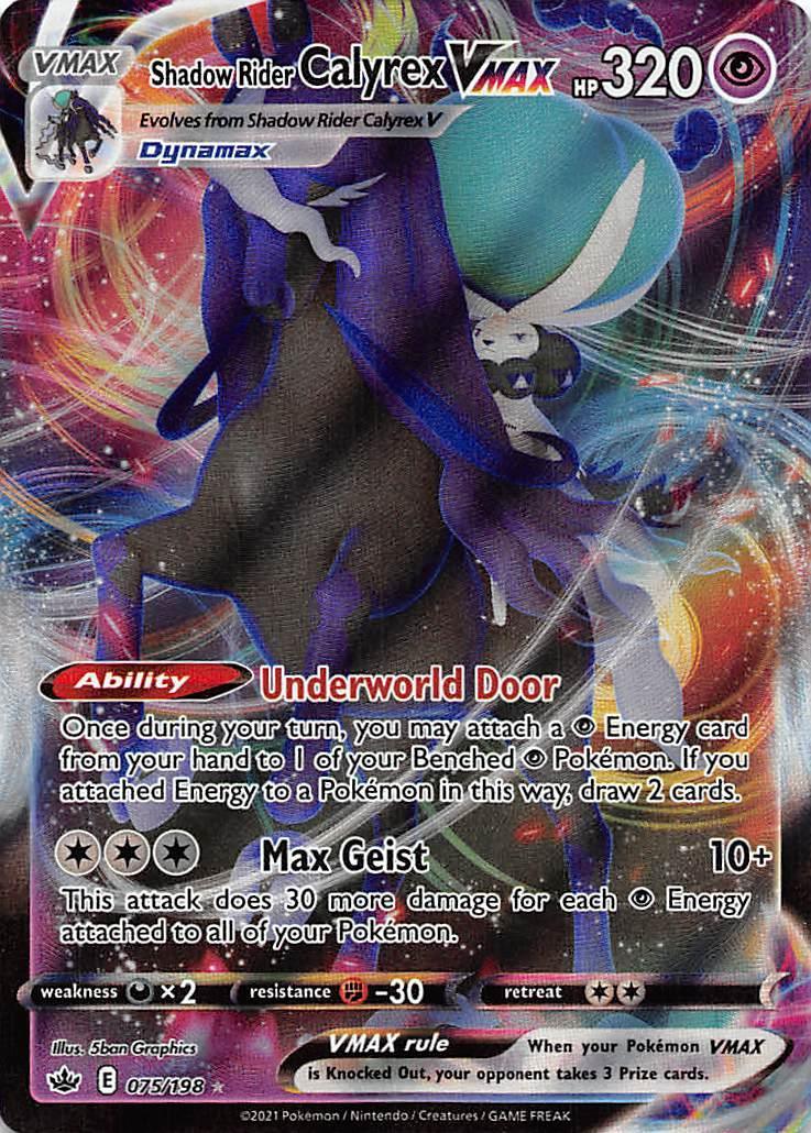 Shadow Rider Calyrex VMAX (075/198) – Sword & Shield: Chilling Reign | Fast Shipping