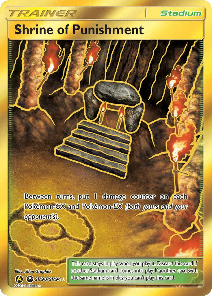 Shrine of Punishment (SV90/SV94) – Sun & Moon: Hidden Fates - Shiny Vault | Order Now