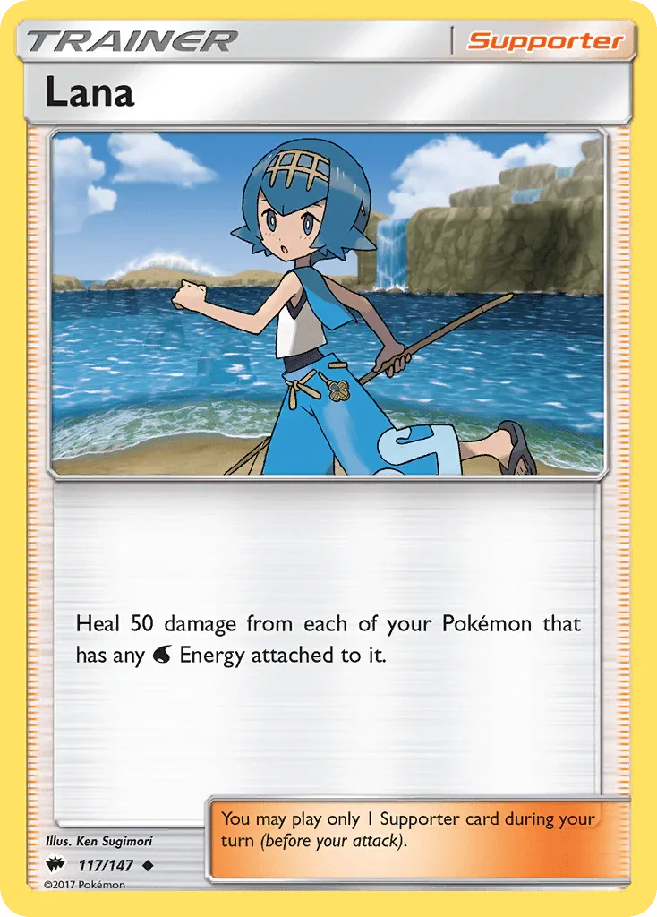Lana (117/147) – Sun & Moon: Burning Shadows | Fast Shipping