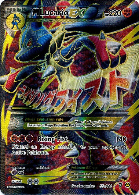 M Lucario EX (55a/124) – XY: Furious Fists – Buy Now