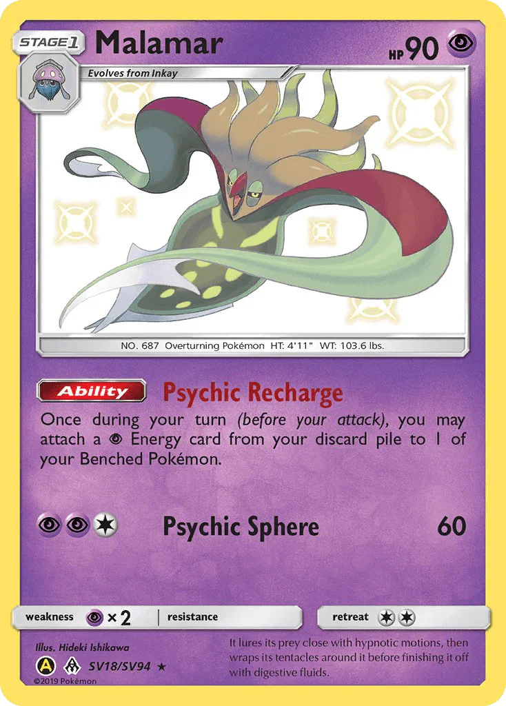 Malamar (SV18/SV94) – Sun & Moon: Hidden Fates - Shiny Vault | Order Now