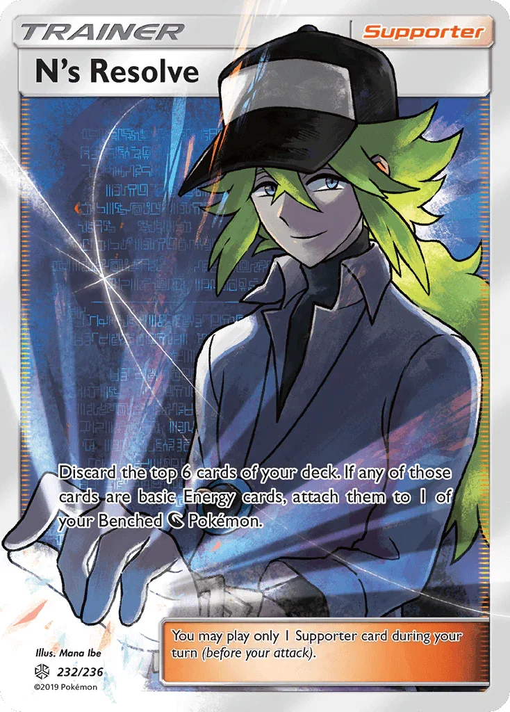 N's Resolve (232/236) – Sun & Moon: Cosmic Eclipse | Order Today