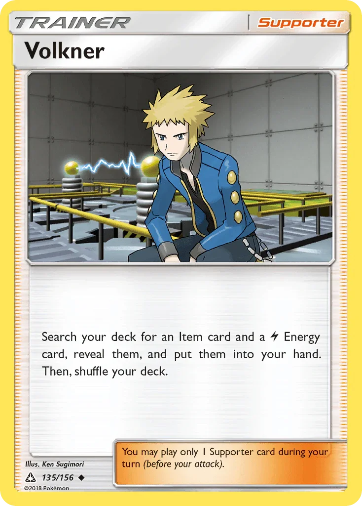 Volkner (135/156) – Sun & Moon: Ultra Prism | Order Today