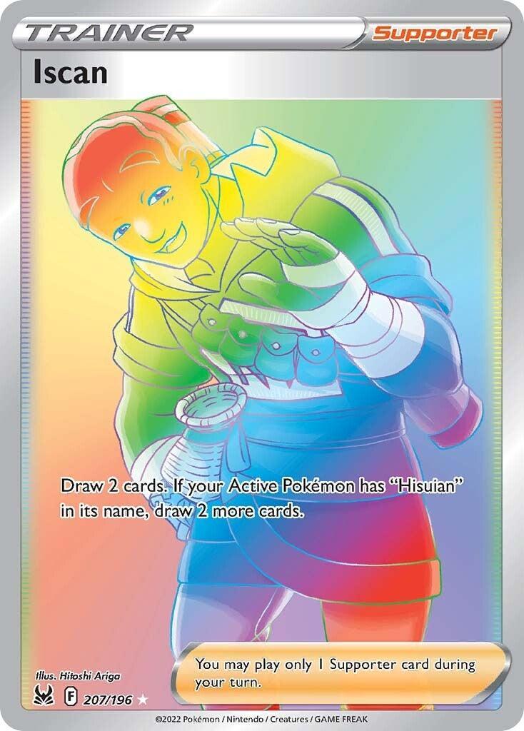 Iscan (207/196) – Sword & Shield: Lost Origin - Authentic Card