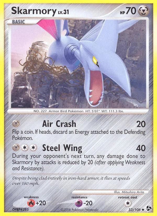 Skarmory (53/106) – Diamond & Pearl: Great Encounters | Fast Shipping