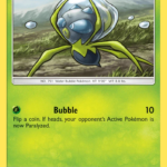 Dewpider (16/156) – Sun & Moon: Ultra Prism | Fast Shipping