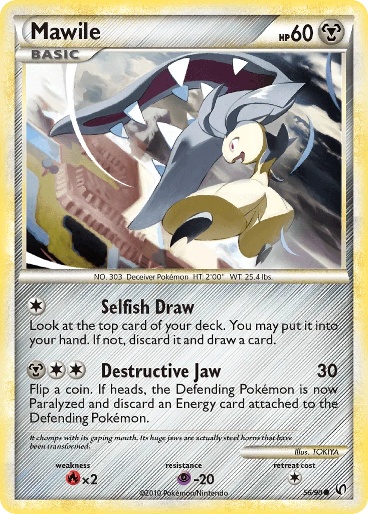 Mawile (56/90) – HeartGold & SoulSilver: Undaunted | Fast Shipping