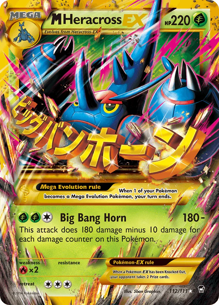 M Heracross EX (112/111) – XY: Furious Fists | Shop Today