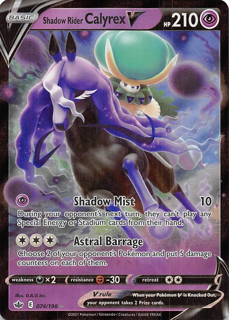 Shadow Rider Calyrex V (074/198) – Sword & Shield: Chilling Reign | Fast Shipping
