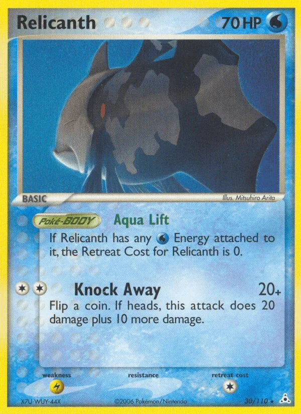 Relicanth (30/110) – EX: Holon Phantoms | Shop Today