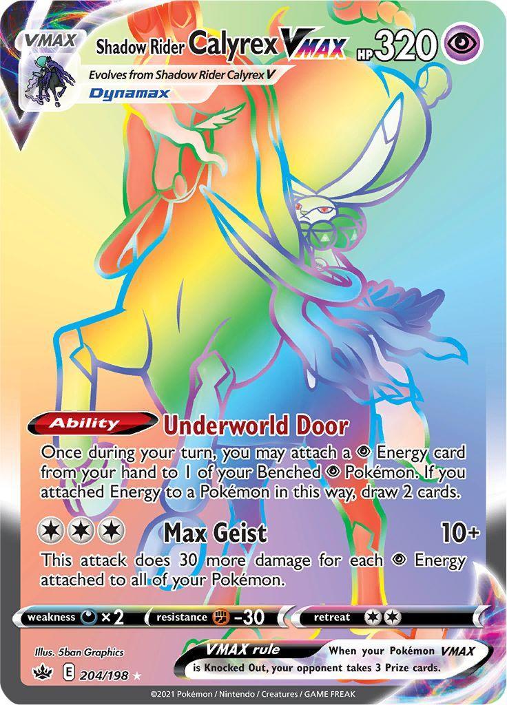 Shadow Rider Calyrex VMAX (204/198) – Sword & Shield: Chilling Reign – Buy Now