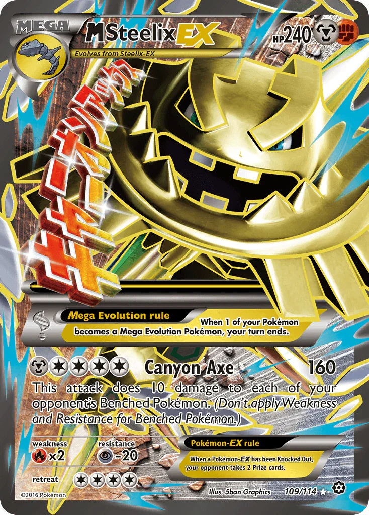 M Steelix EX (109/114) – XY: Steam Siege | Shop Today