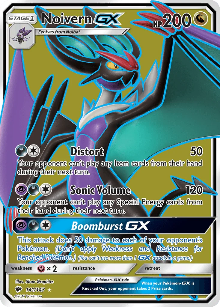 Noivern GX (141/147) – Sun & Moon: Burning Shadows - Authentic Card
