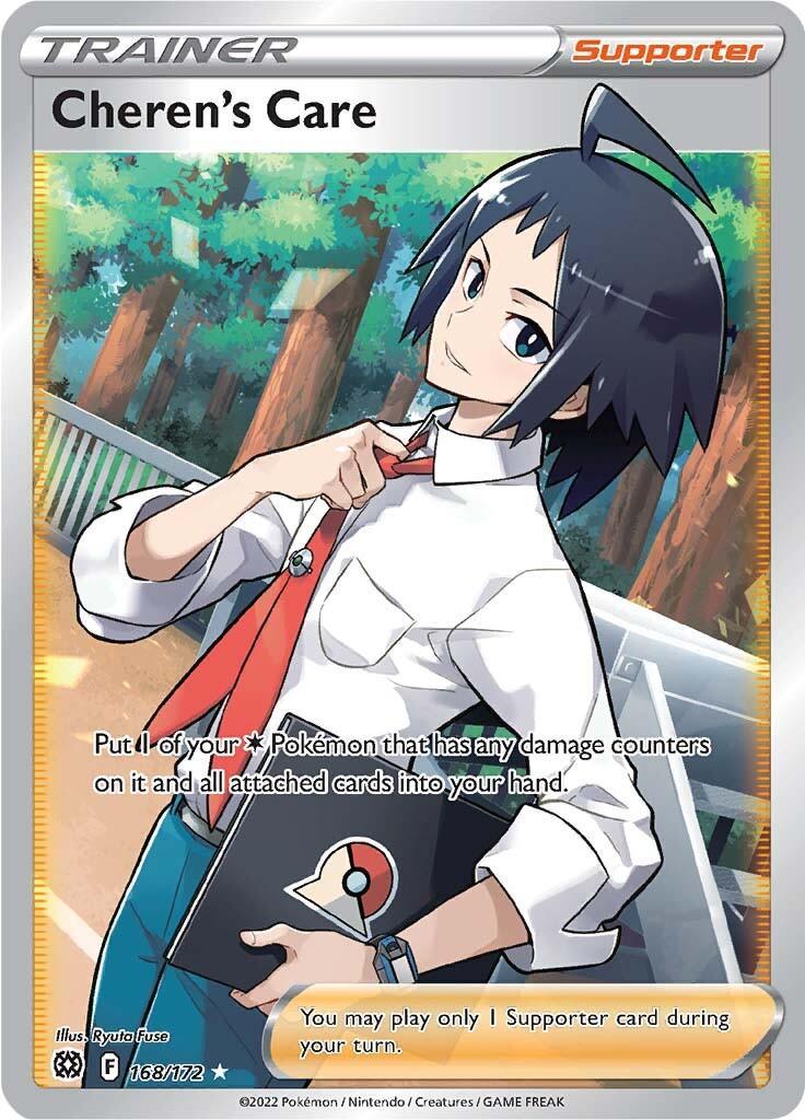 Cheren's Care (168/172) – Sword & Shield: Brilliant Stars – Buy Now