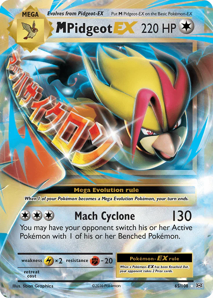 M Pidgeot EX (65/108) – XY: Evolutions - Authentic Card