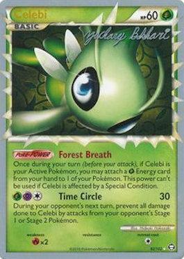 Celebi (92/102) – World Championships 2012 - In Stock Now