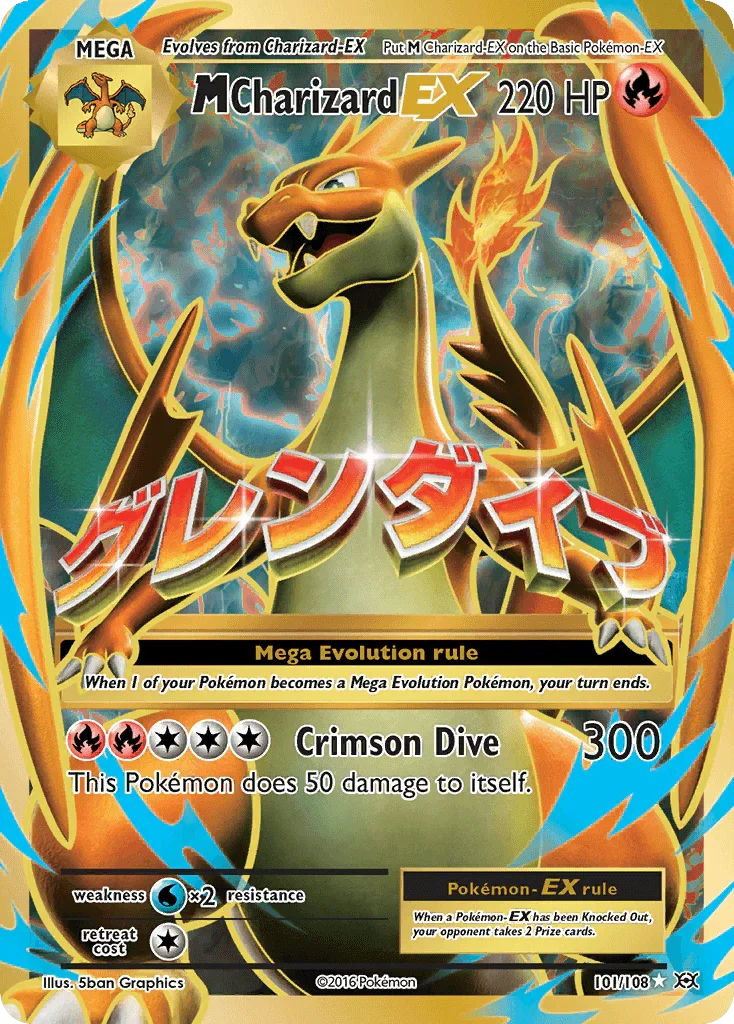 M Charizard EX (101/108) – XY: Evolutions - Shop Now