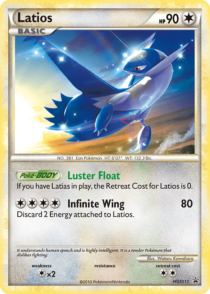 Latios (HGSS11) – HeartGold & SoulSilver: Black Star Promos – Buy Now