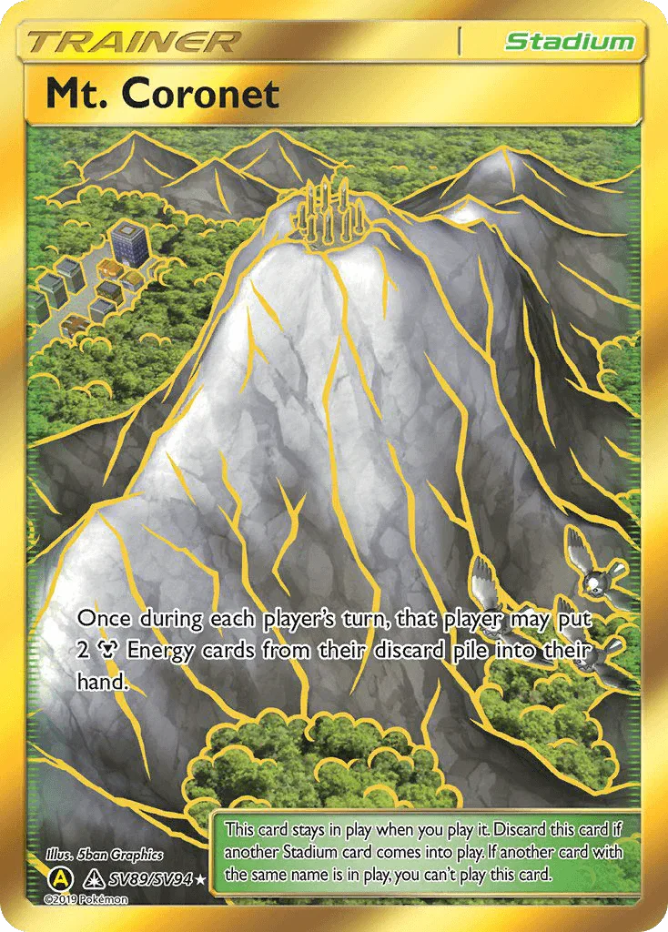 Mt. Coronet (SV89/SV94) – Sun & Moon: Hidden Fates - Shiny Vault – For Sale