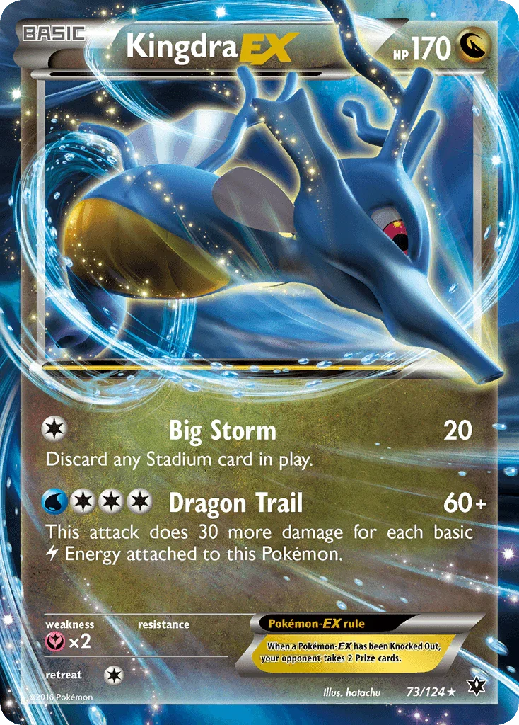 Kingdra EX (73/124) – XY: Fates Collide | Shop Today