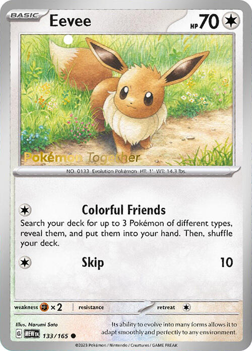 Eevee (133/165) – Scarlet & Violet: 151 – For Sale