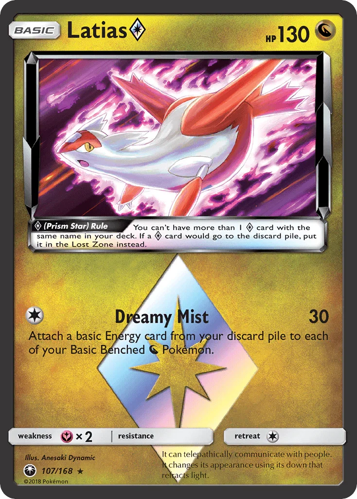 Latias (107/168) – Sun & Moon: Celestial Storm | Fast Shipping