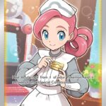 Pokemon Center Lady (185/185) – Sword & Shield: Vivid Voltage - Authentic Card