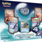 XY - Primal Kyogre Figure Collection Box | Shop Today