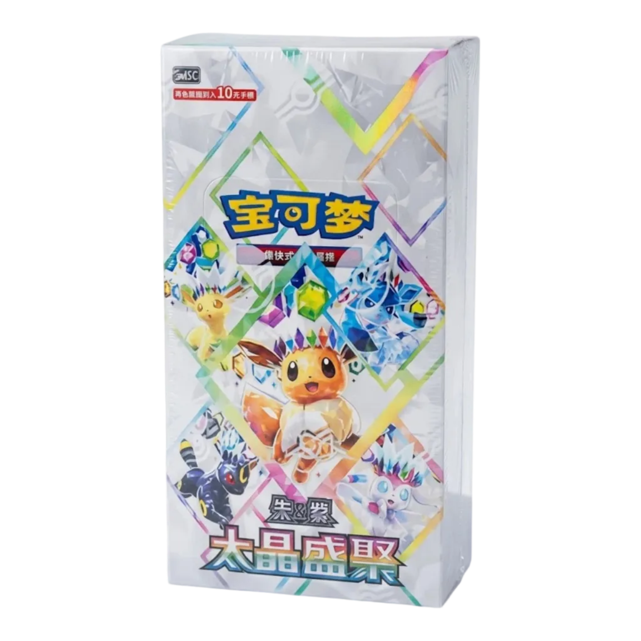 Simplified Chinese Scarlet & Violet: Terastal Grand Gathering - Booster Box | Fast Shipping