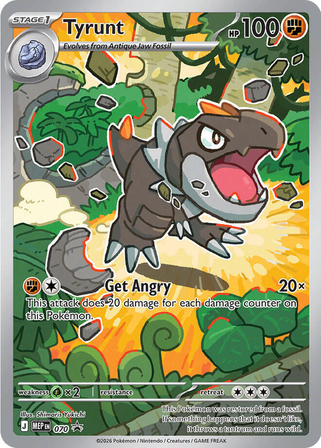 Tyrunt (070) – Mega Evolution Promo | Fast Shipping